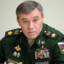 Valery Gerasimov CS.PRO