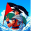 Goku Palestino