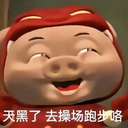 童话王国男神GG爆