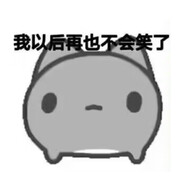 神区化龙一念间