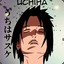 Uchiha Sasuke Pro Legends