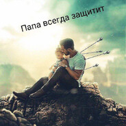 г.Тула Пишите Zvonite