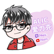 54Alic_youtube