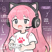 喵喵大王万岁！