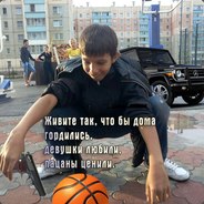 йога | 41728