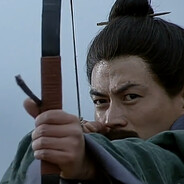 弓弩妙手管夷吾