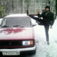 дура