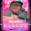 4EKUSHE4KA
