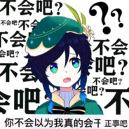 往昔冬雪飘长安