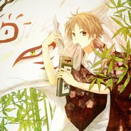 iris poem