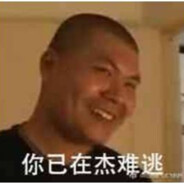 我看你啊 完全是不懂哦