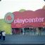 PlayCenter1