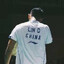 Lin  D