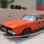 General Lee