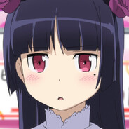 Gokou Ruri