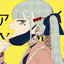 Miruku