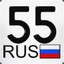 Andrey 55 RUS