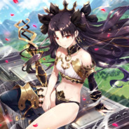 Ishtar