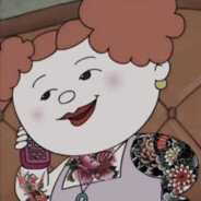 翻斗花园の第一美人