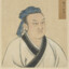 孔圣弟子颜回