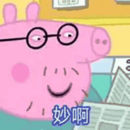 唯有见你是青山