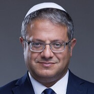 Ben Gvir