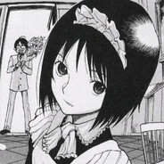 Rin