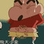 黑牛