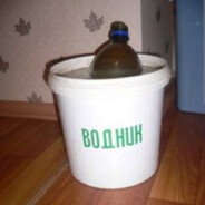 Cаня Слесарь