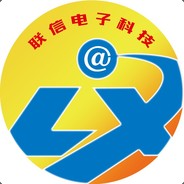 Big Avatar