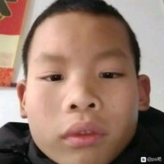 你也配用滋蹦啊