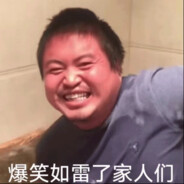 屑41888888
