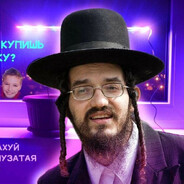 Evrey avatar