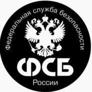 timofeyug ФСБ