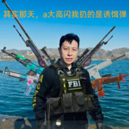 礼堂顶针抽射芙蓉王源