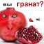 Avatar of player Дабл ар