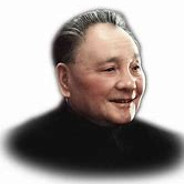 改革开放总设计师