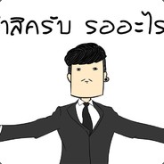 JAVEHEADHOT