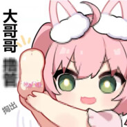 Wallpaper Engine导师