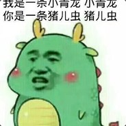 吃鸡了