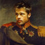 Captain Brad Pitt