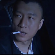 我能买生瓜蛋子啊