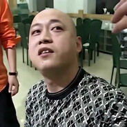 寒