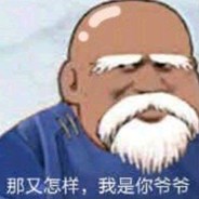 深渊也在凝视你丶