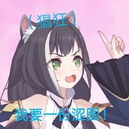 Nekomimi