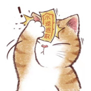 南枝向寒北枝暖