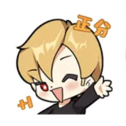 打我的自动下载三国杀