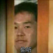 不到赛点不会打