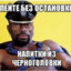 z.maks.w