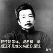 唐诗三百